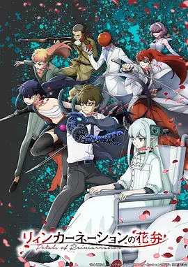 漫画之家 星海征途 科幻新作