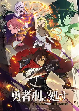 漫画之家 暗影之刃 悬疑动作